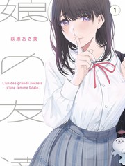 菠萝菠萝蜜影院第八期性能与可访问性复核教程封面